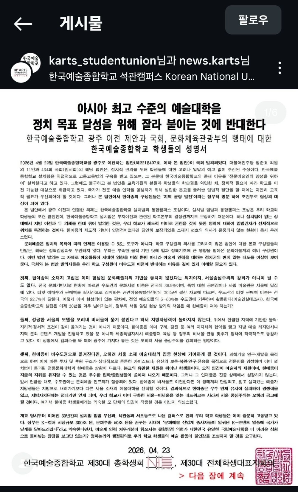 bt735c83a120d6732934a6df733b7db581.jpg