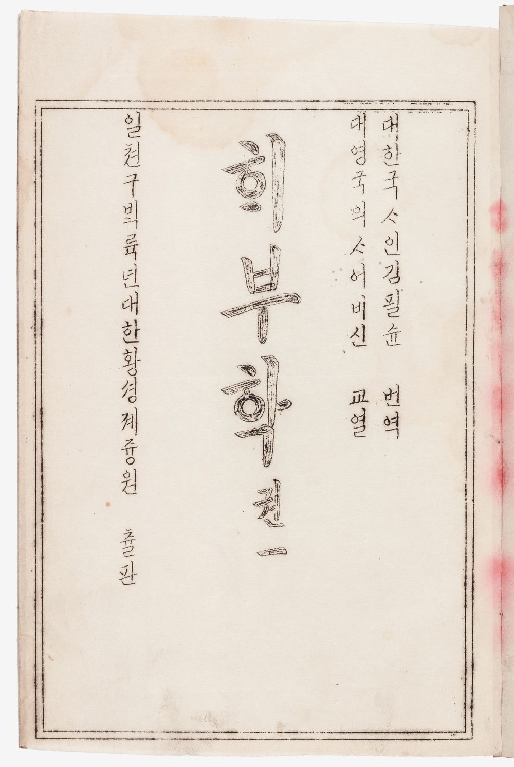 btddfded947916964583e9c1be79e7cd3e.jpg