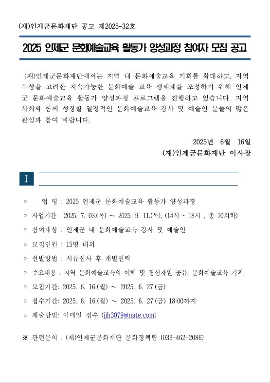 17500616254487.jpg