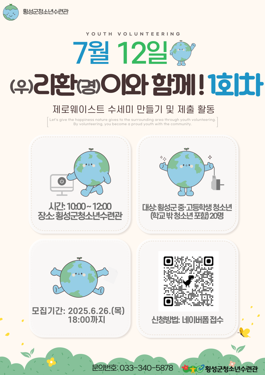 17502990698223.png