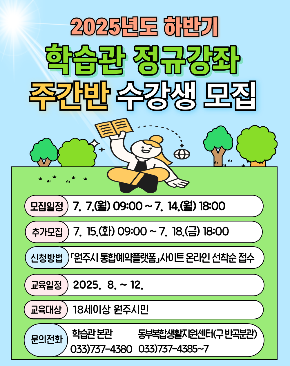 1751249005434.png