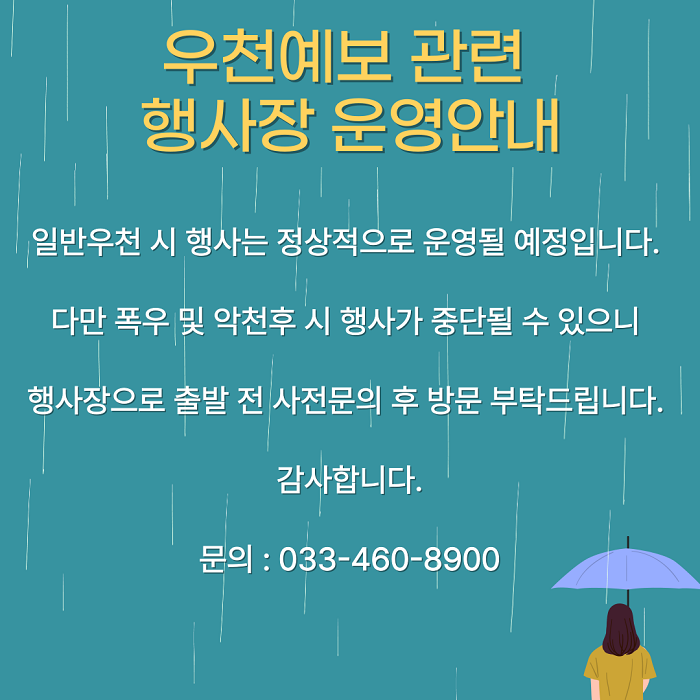 17543814973728.png