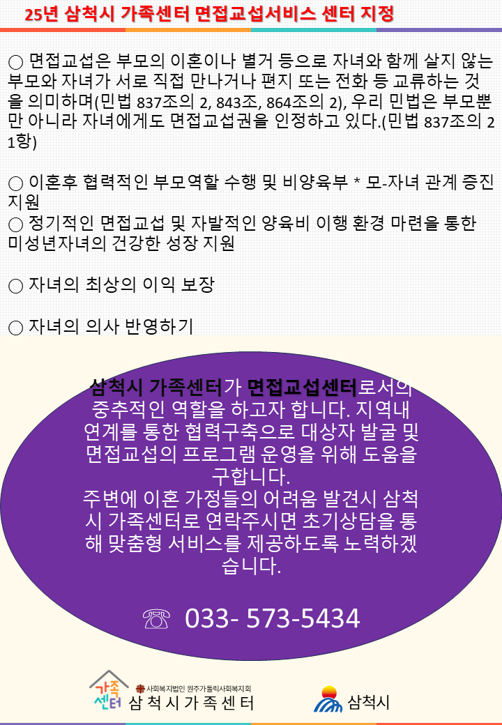1757988480476.jpg