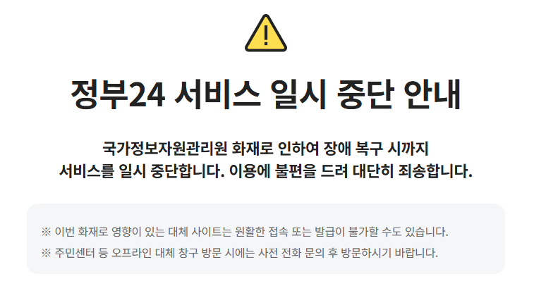 17589424200872.png