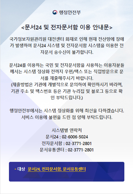 17592124281508.png