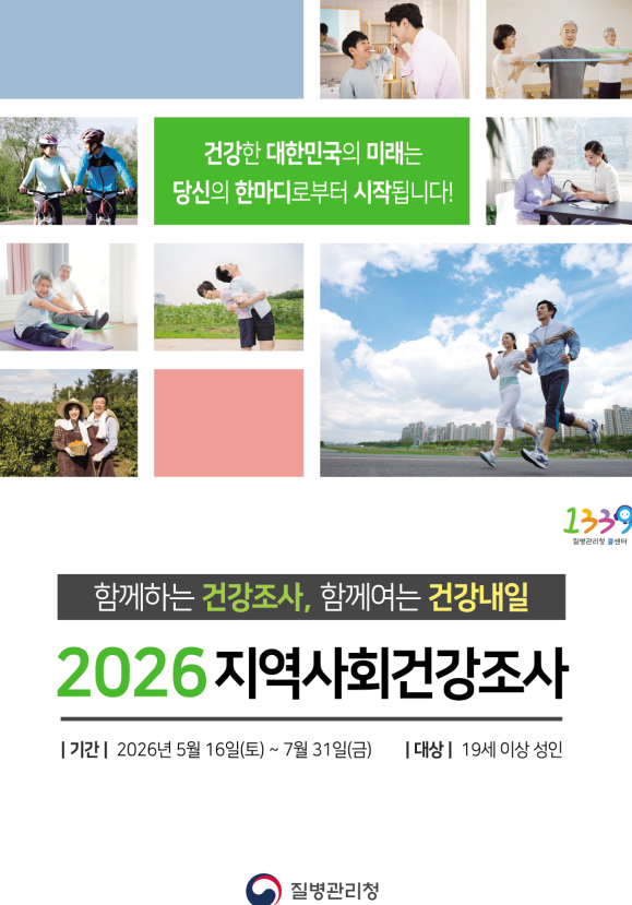 bt15cf5d990f90187c5b977e081336b553.png