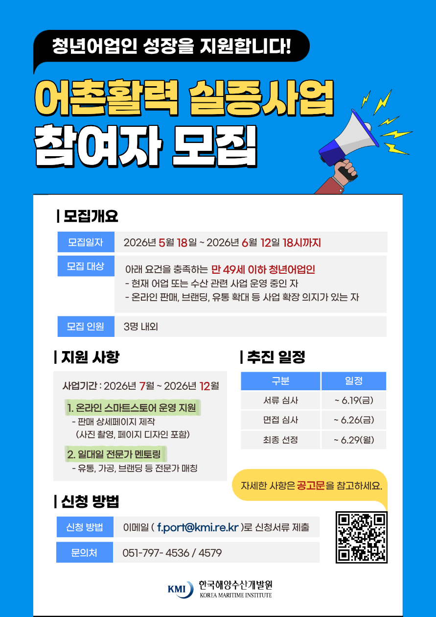 bt1a89864b81074260fea9f2ed5769b99f.png