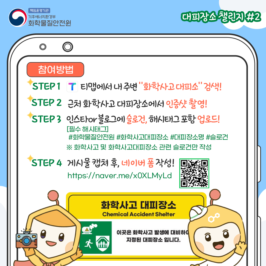 bt1b8e56cb41a365bd6f6125955589097f.png