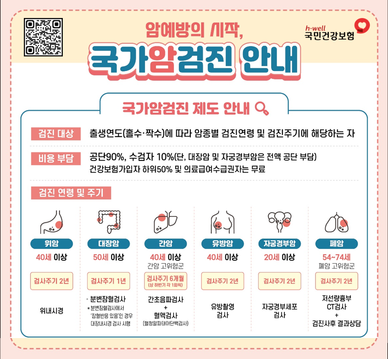 bt26b5d24210073a837818aa5f583bc6d1.png