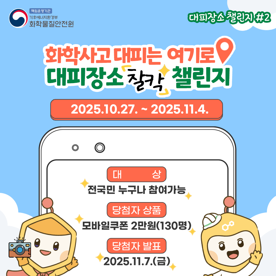 bt41a886e2d2283dae01f34e434e9a1101.png