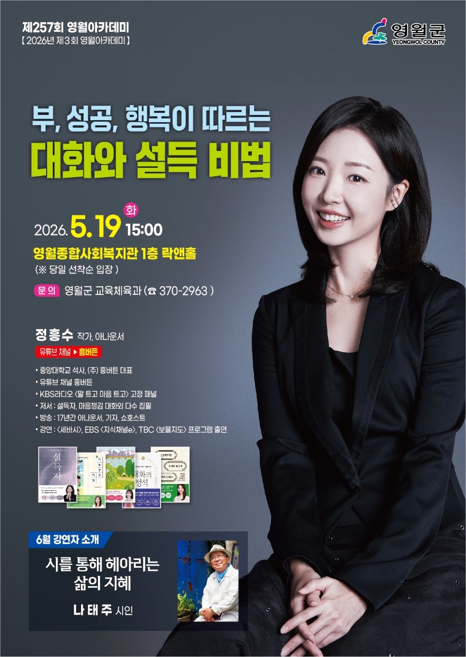 bt5369ed28099290c62265689218e737d4.jpg