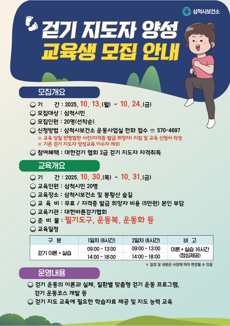 bt79f995a400964d77a4f282f37ca9e239.jpg