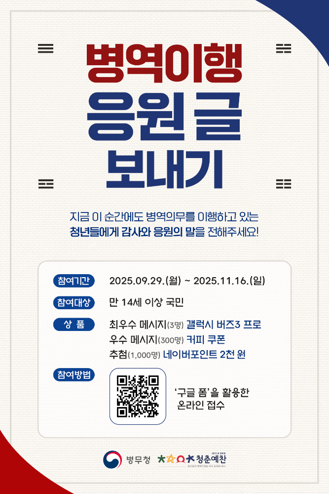 bt9b094a58cbf2f1a4f7df80ccdf5dd236.jpg