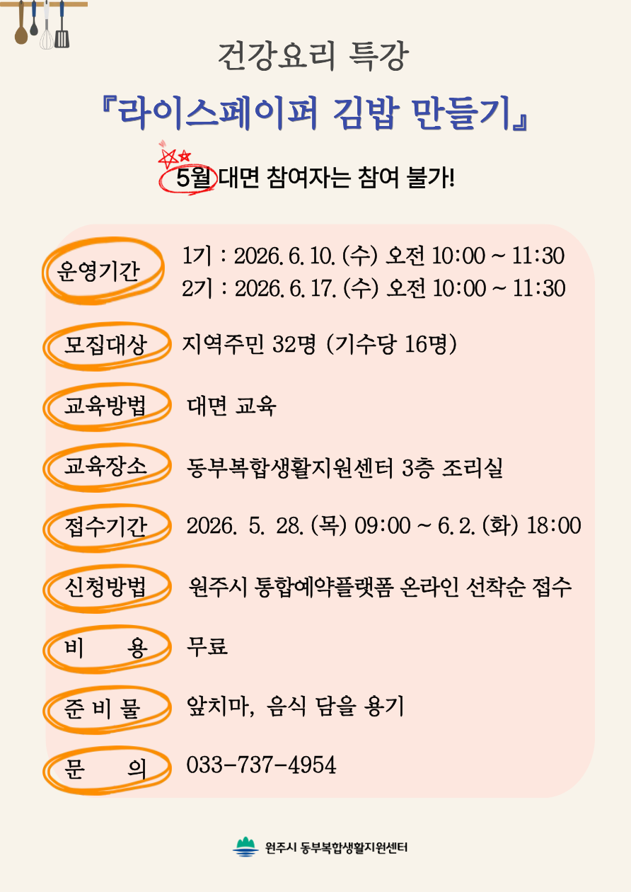 bt9eb3557aeaf4a80c4639c8f5ff3757ea.png