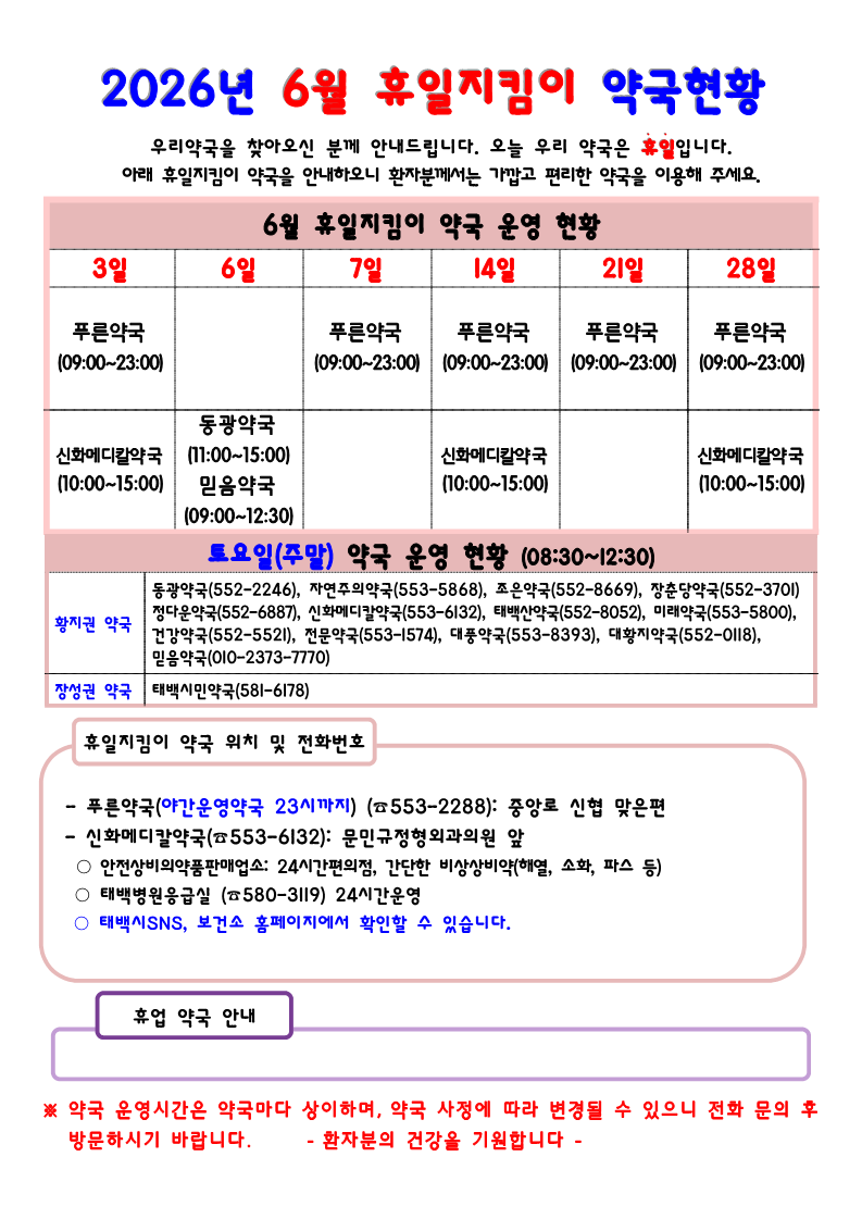 bta25968d53e3421ad6c20093197de3a34.png