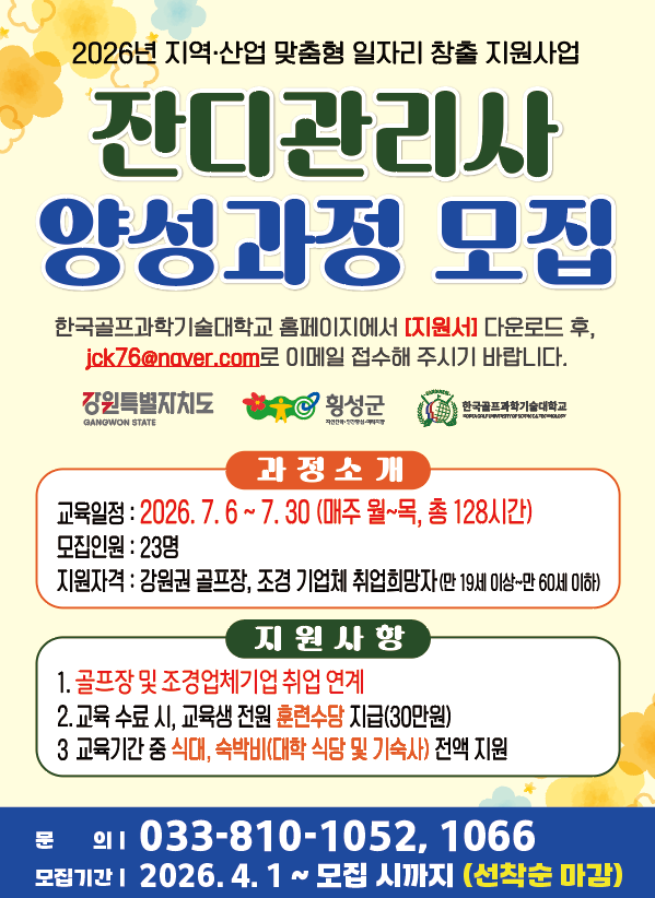 btb9aaf8b52ede1eb2b131a45084f3c019.png