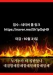 btbfeb7d78ef424fc7185aed86022108d3.jpg