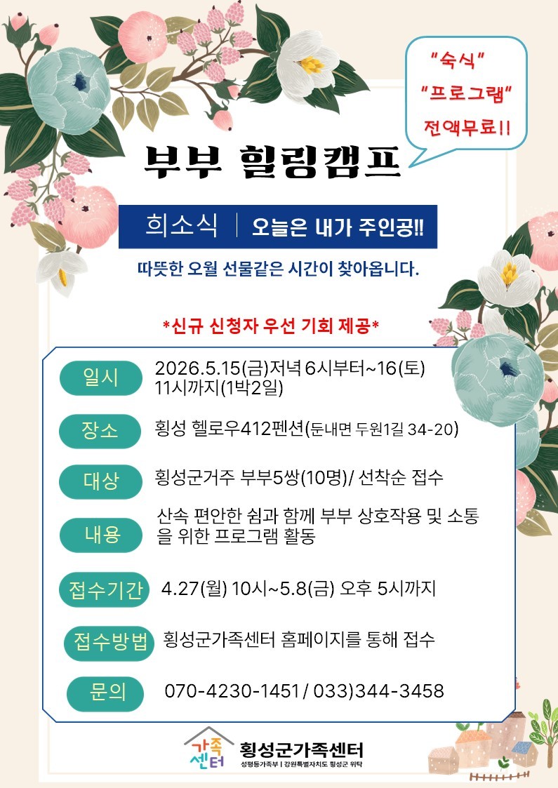 btd2371a0cd9f70b8b40043c3fa8bd806b.jpg