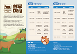 btd9a89f83835be42b194fa07f9fc7c287.jpg