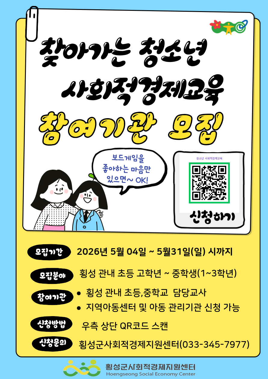 btf5eec48dba477107d60f1818993d7a70.png