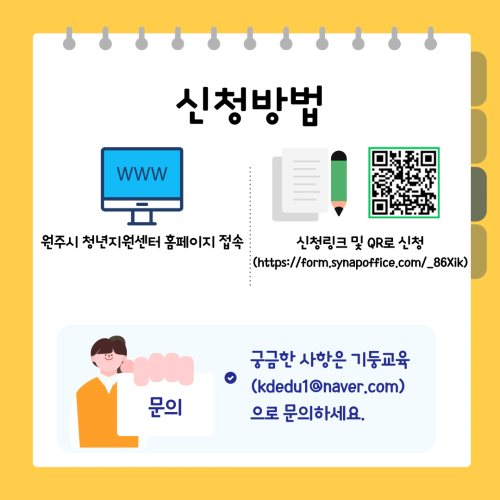 1746777788469.png