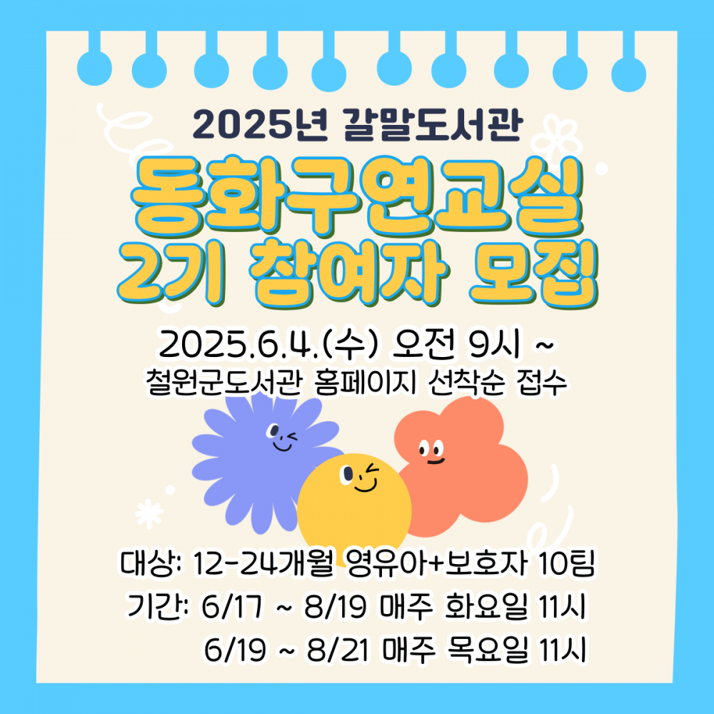 17501478806446.png