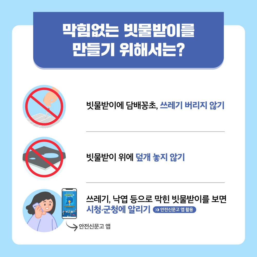 17502235171883.png