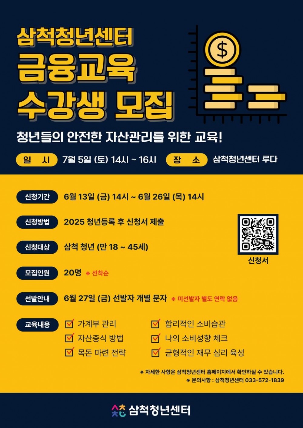 17507261361906.jpg