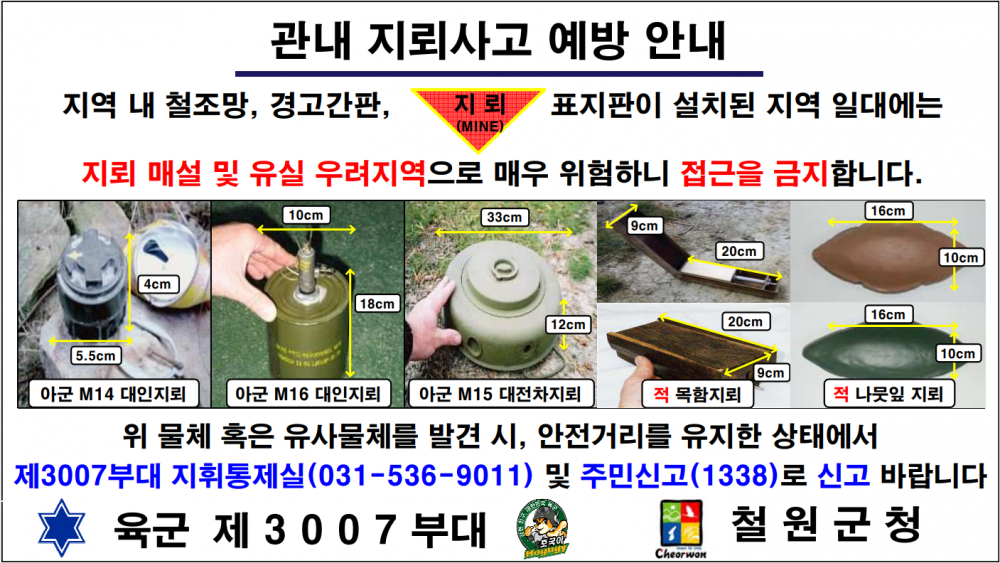 17507310864098.png