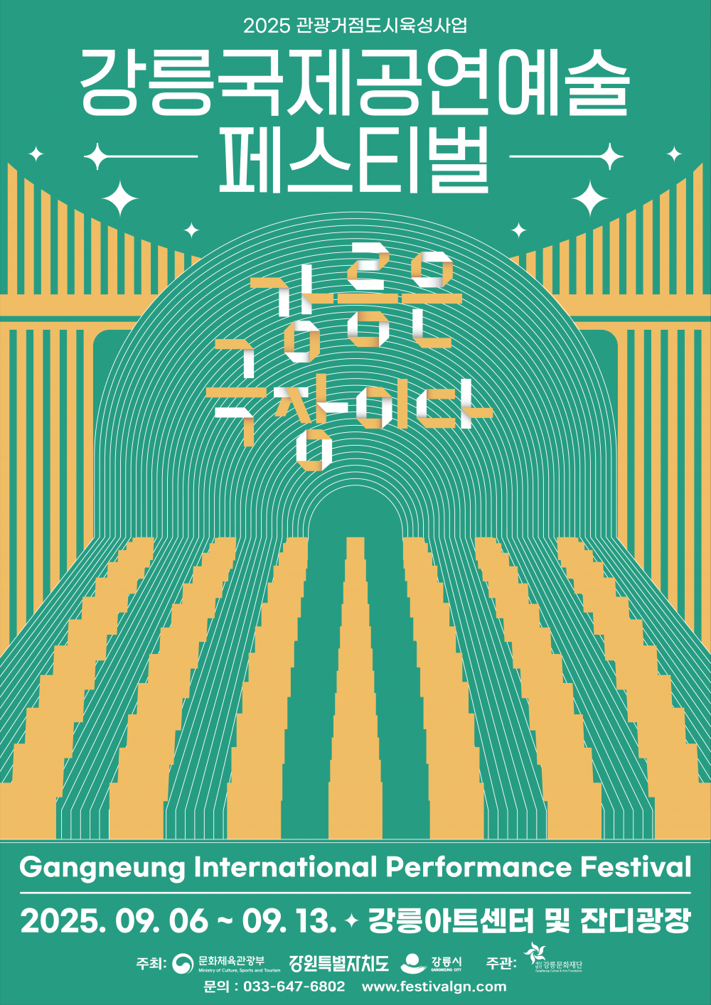 17536827165244.png