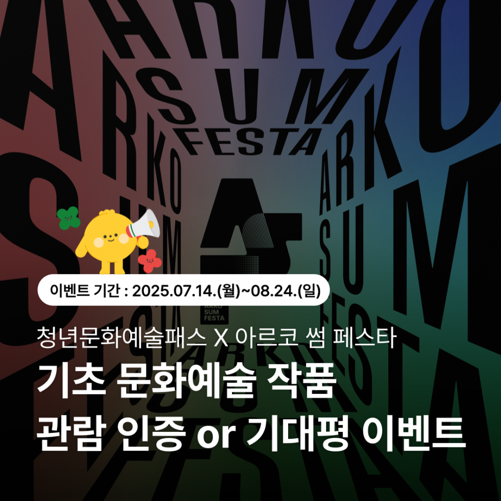 17550578613438.png
