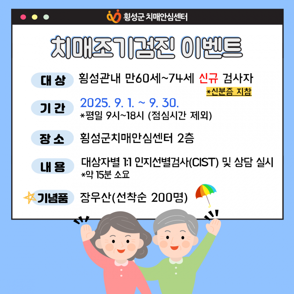 17567093252422.png