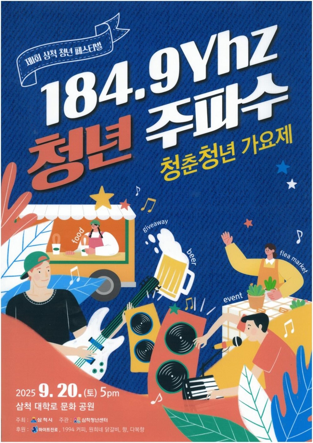 17580751167841.jpg