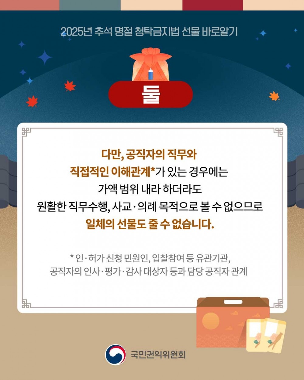 17582474224843.jpg