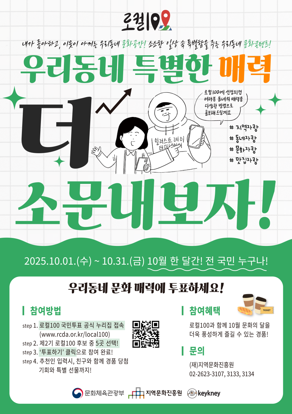 bt1a4715717d5e0bd987d558899bee57b4.png