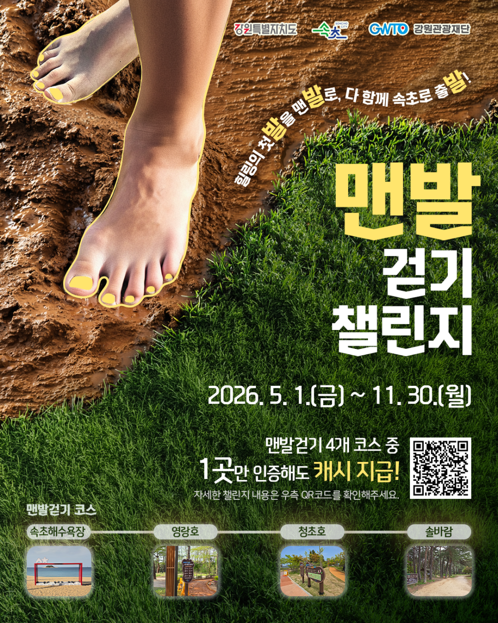 bt1a9f87ad4cce4027d85f1da6748ab88c.png