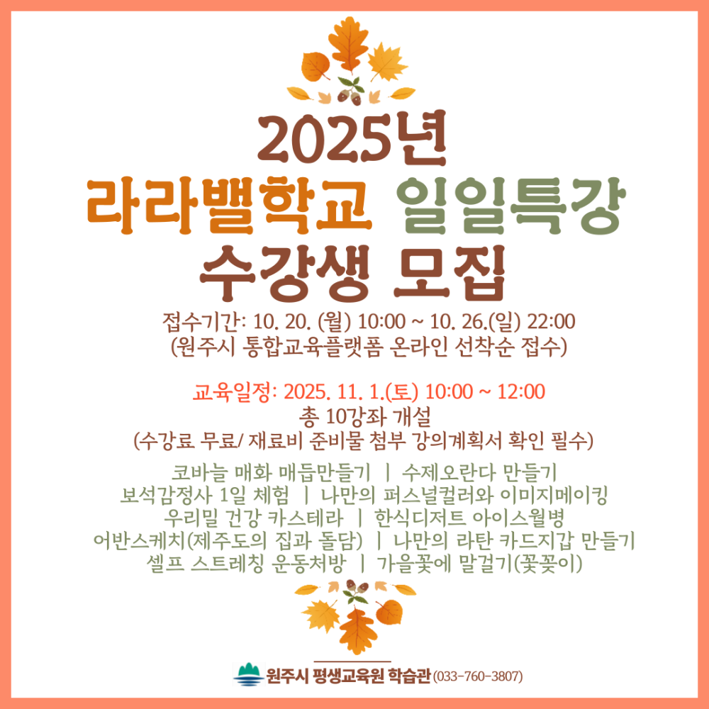 bt370f4b142f2d3c96aa136b8615db9777.png