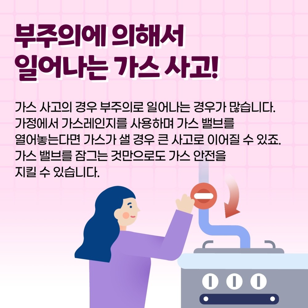 bt74107be84608ac76055eb9e0b5fb1cfc.jpg