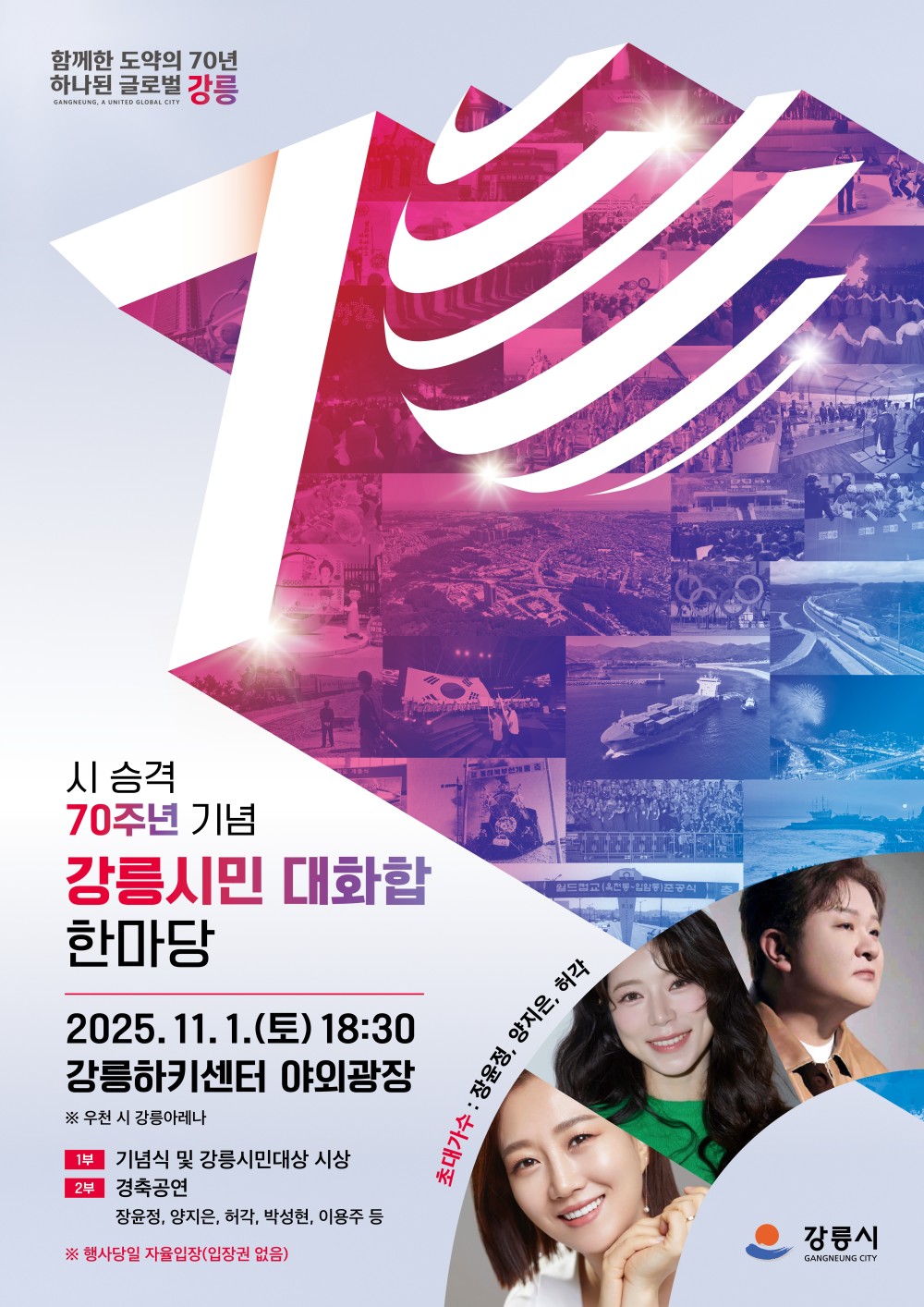 bt847ff9281ca40d255a321b3209a40c88.jpg