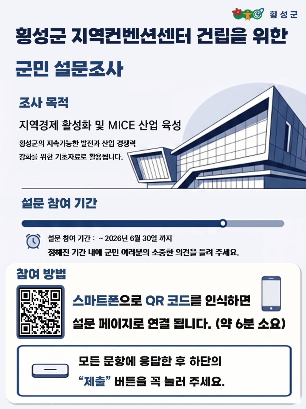 bt8855a00d1a7cb1d920adb0dae31609aa.jpg