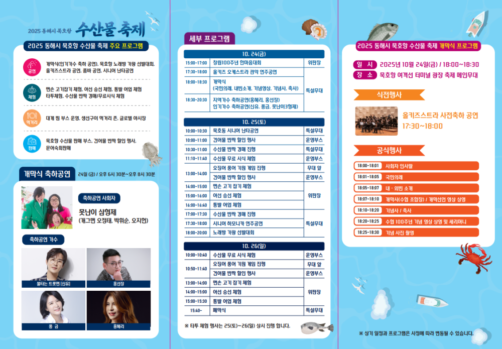 btb89566cd02bb60c6c3bf3a30ef62df23.png