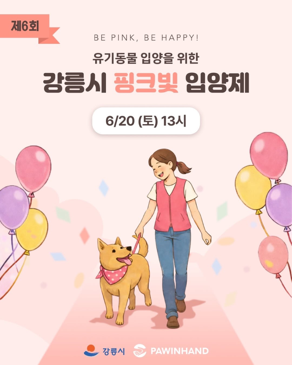 btd729e536111a855c00eeac8f709121ae.png