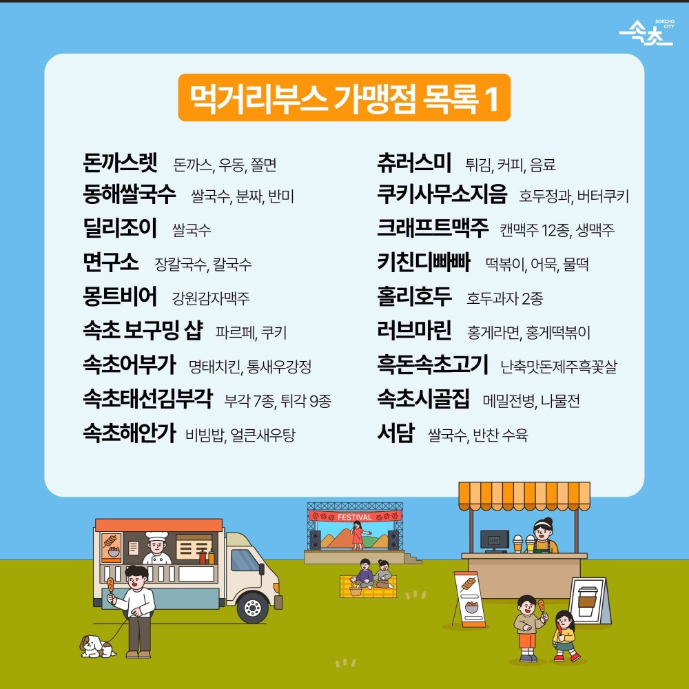 btfa3ee7c652b57d53ae63a8620d87f8ae.jpg